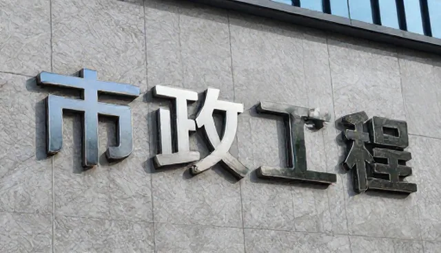 数据洞察:用户行为分析在品牌宣传片制作中的应用场景